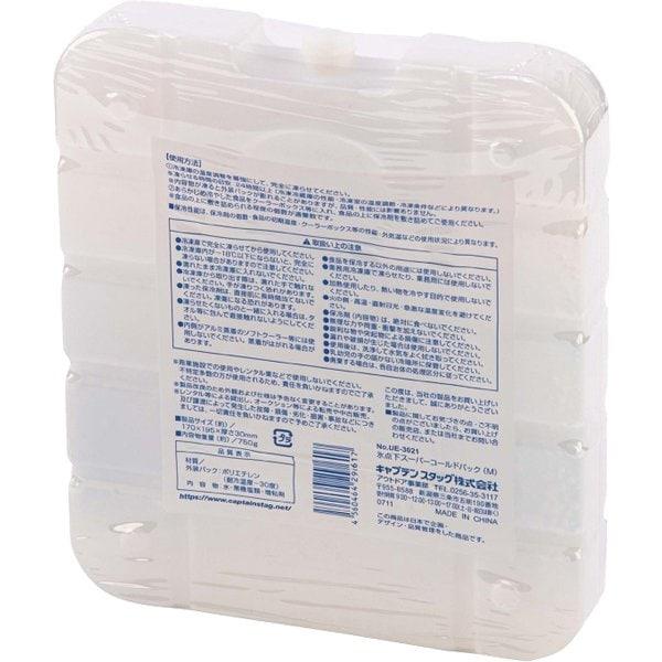 CAptAin StAg Ue 3021 [ice PAck  Freezing Cold PAck  Freezing TemperAture  16   CAn Be Used Over And Over For A Long Time  Medium Size]