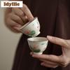 50ml Powder Yin Hand-painted Lotus Teacup Traditional Tea Bowl Jug Tea-tasting Smelling Cup Jianzhan Master Cups Teaware Craft