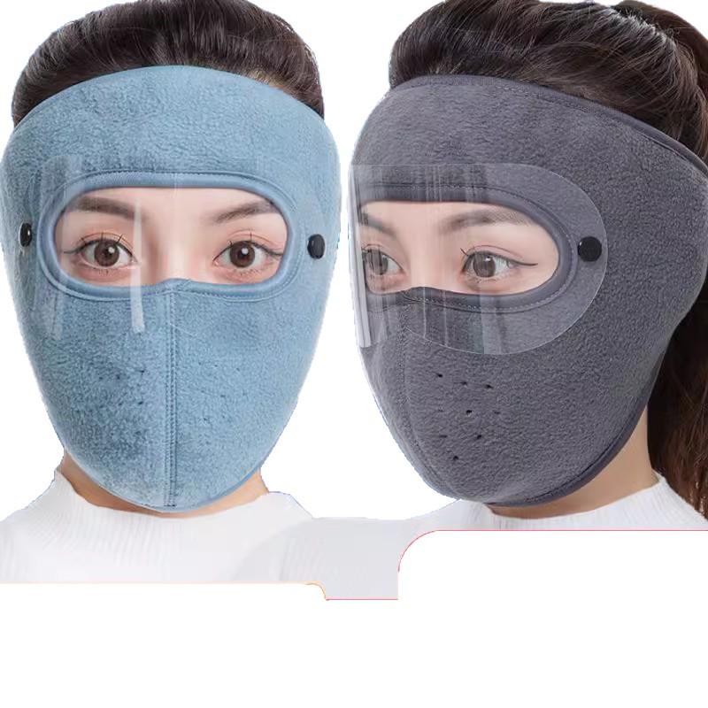 Full Face Windproof Mask for Autumn/Winter - High Appearance, Cold-Protection for Cycling & Motorcycling
