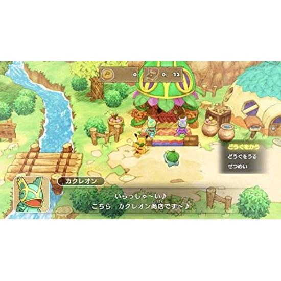 Pokemon Mystery Dungeon Rescue Team DX - Switch