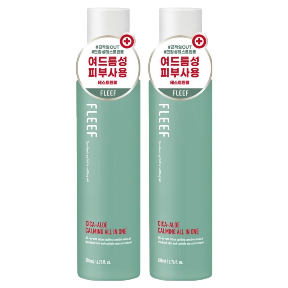 Flip Cica Aloe Calming All-in-One 200ml 2 pcs