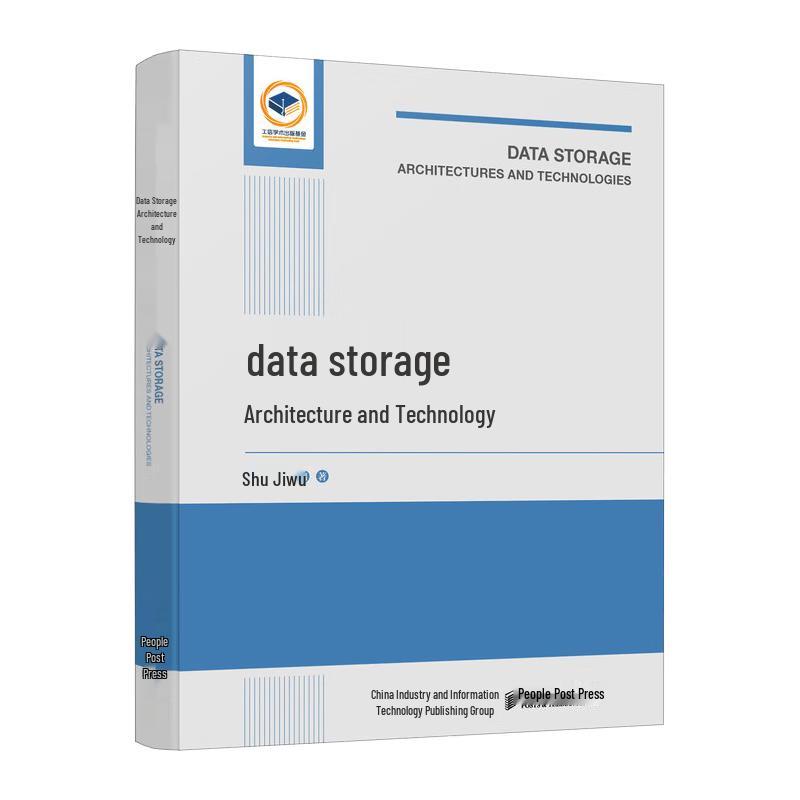 Data Storage Architecture and Technology