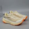 Luxusmarke Outdoor Sportschuhe Herren Damen Rutschfeste Trailrunning-Schuhe Paare Breite Trainingsschuhe Unisex Dicke Sohle Fitnessstudio Schuh