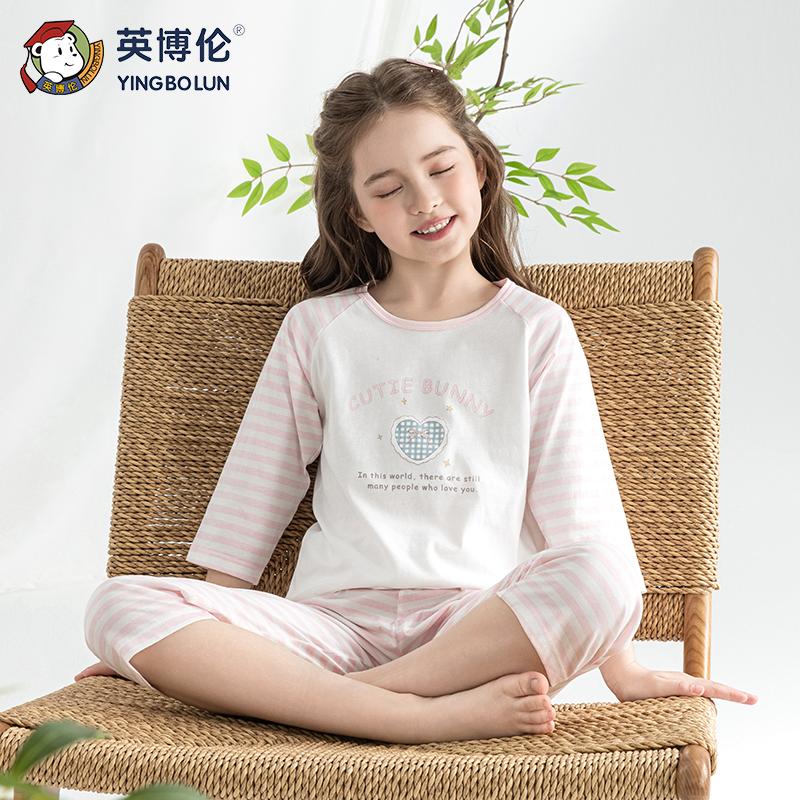 Yingbolun Girls' Pajamas Pure Cotton Set 2026 New Spring and Autumn Children's Home Clothes All Cotton Summer Thin Air Conditioning Clothes