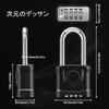 Diyife Upgraded Large Waterproof Padlock, Outdoor Padlock with One-Touch Unlock, 4-Digit Combination Lock, 8mm Thick 304 Stainless Steel Locker, Anti-