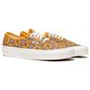 Vans Αυθεντικά 44 DX Anaheim Factory - Καρό Πλακάκια Unisex Αθλητικά Παπούτσια Πορτοκαλί Λαμπερό Κίτρινο VN0A5KX4AXA