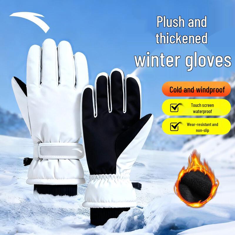 ANTA Men s Winter Warm Touchscreen Gloves L