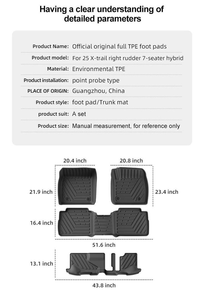 Nissan Qashqai X-Trail Floor & Trunk Mats: TPE, Fits 25 Models