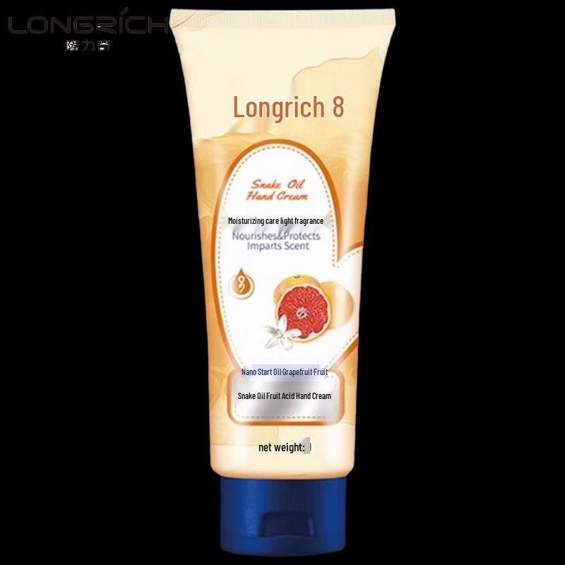 Longliqi Snake Oil & Fruit Acid Grapefruit Hand Cream