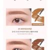 lilybyred - Skinny Mes Brow Mascara - 6 Colors