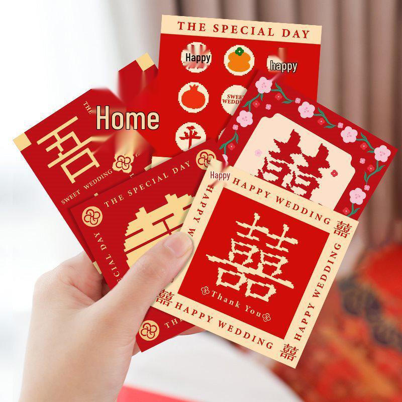Wedding Reception Red Envelope Bag - Creative Game Props and Joy Packets Pack of 10