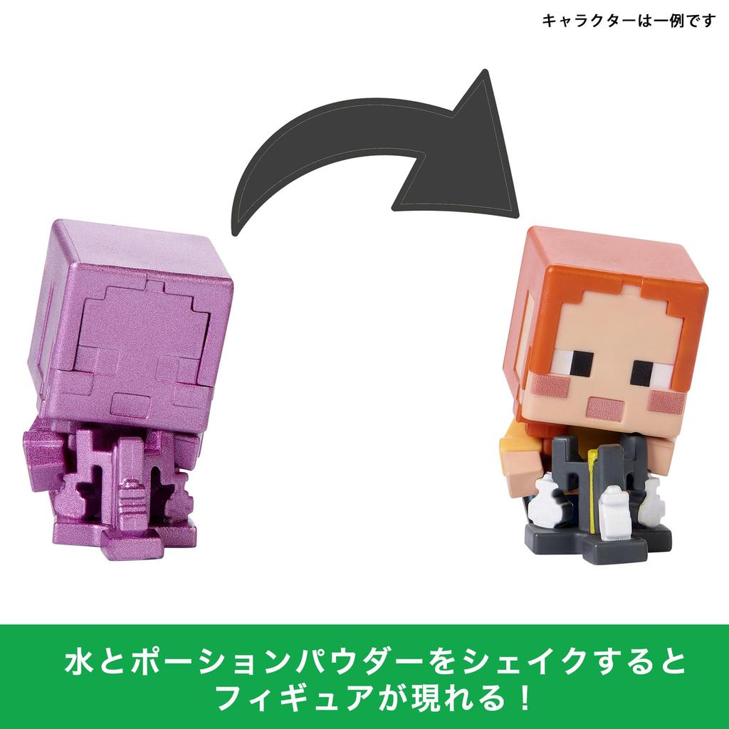 Mattel Minecraft Potion Excavation! Minifigures, Kids' Figures, Blind Pack, Ages 6 and Up, Multi-Purpose, 986C-HTK99