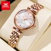 OPK Brand Women's Quartz Watch Fashion 6087