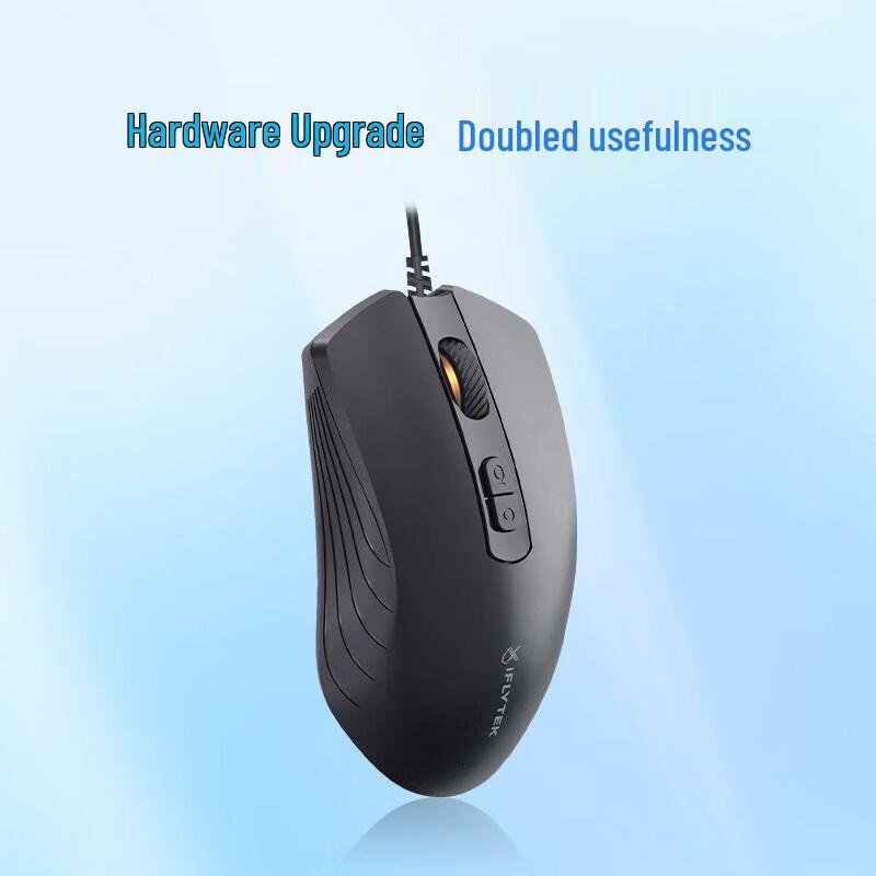 iFlytek M211 Smart Voice Wired Mouse