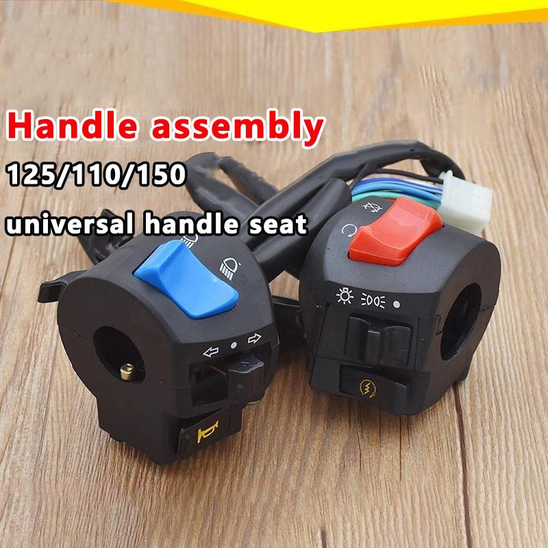Motorcycle Handlebar Switch Control Waterproof Motorcycle Horn Turn Signal Headlight Control Switch For Motorcycle Motor