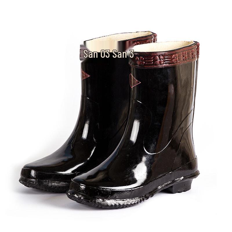 TAXUE 30KV Insulated Rubber Safety Boots