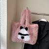 Hairy panda big bag female new fashion college student class bag autumn and winter versatile underarm tote bag