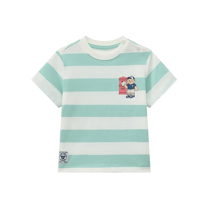 Teenie Weenie Kids Unisex Striped Short Sleeve T-shirt 110