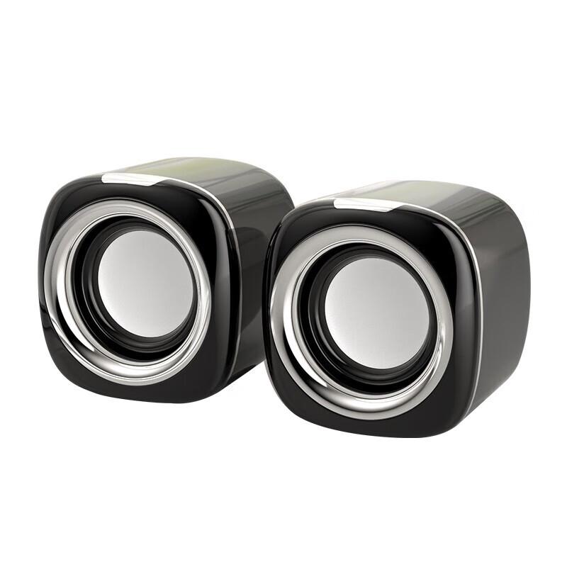 Newsmy BT55 Wired Multimedia Computer Speaker