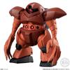 FW GUNDAM CONVERGE VISUAL SELECTION BOX #MOVIE 10-piece (Candy Toy)