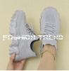 Breathable Fly-Knit Lace-Up Casual Men's Outdoor Sneakers with Thick Soles