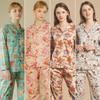 L Affair Men S Cotton Pajama Set 4 optionS