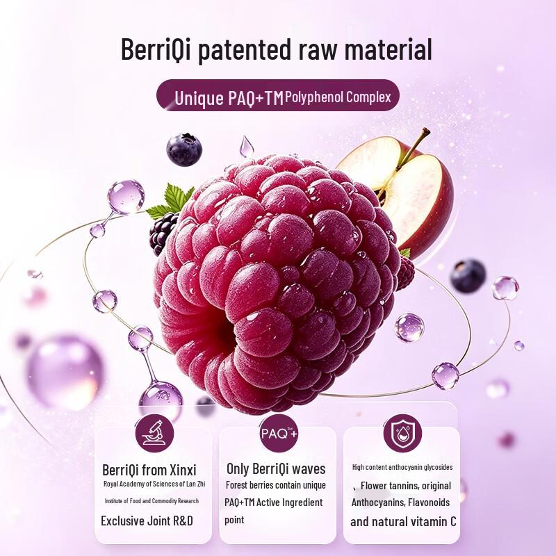 BestDi Boysenberry CRL1505 Fruit Concentrated Drink