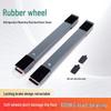 Yuanzu Universal Appliance Base with Rubber Wheels