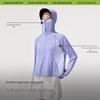 Beneunder Women's Cooling Shawl-Style Sun Protection Jacket AL679