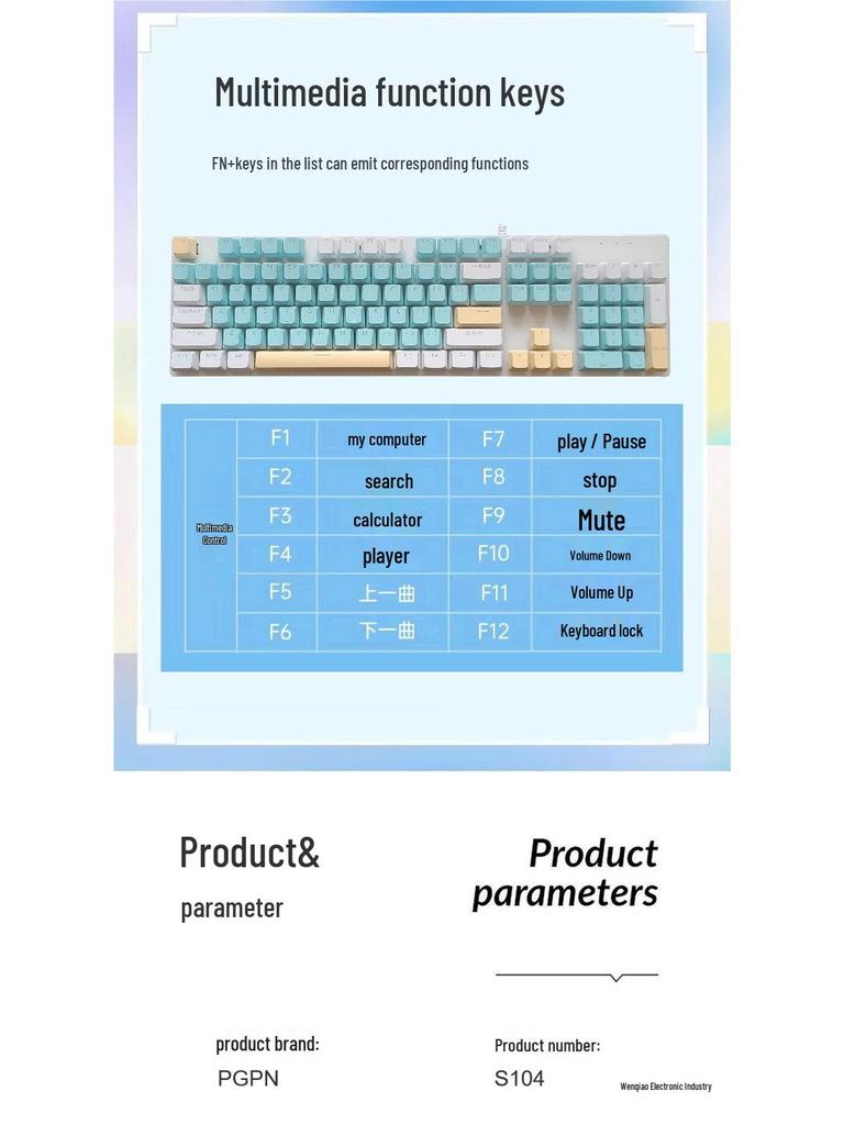 S104 Hot-Swappable Wired Mechanical Keyboard - Blue/Brown Switch, Perfect for Men & Women Gamers