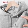 VANCL Men's Casual Loose Hooded Sweatshirt