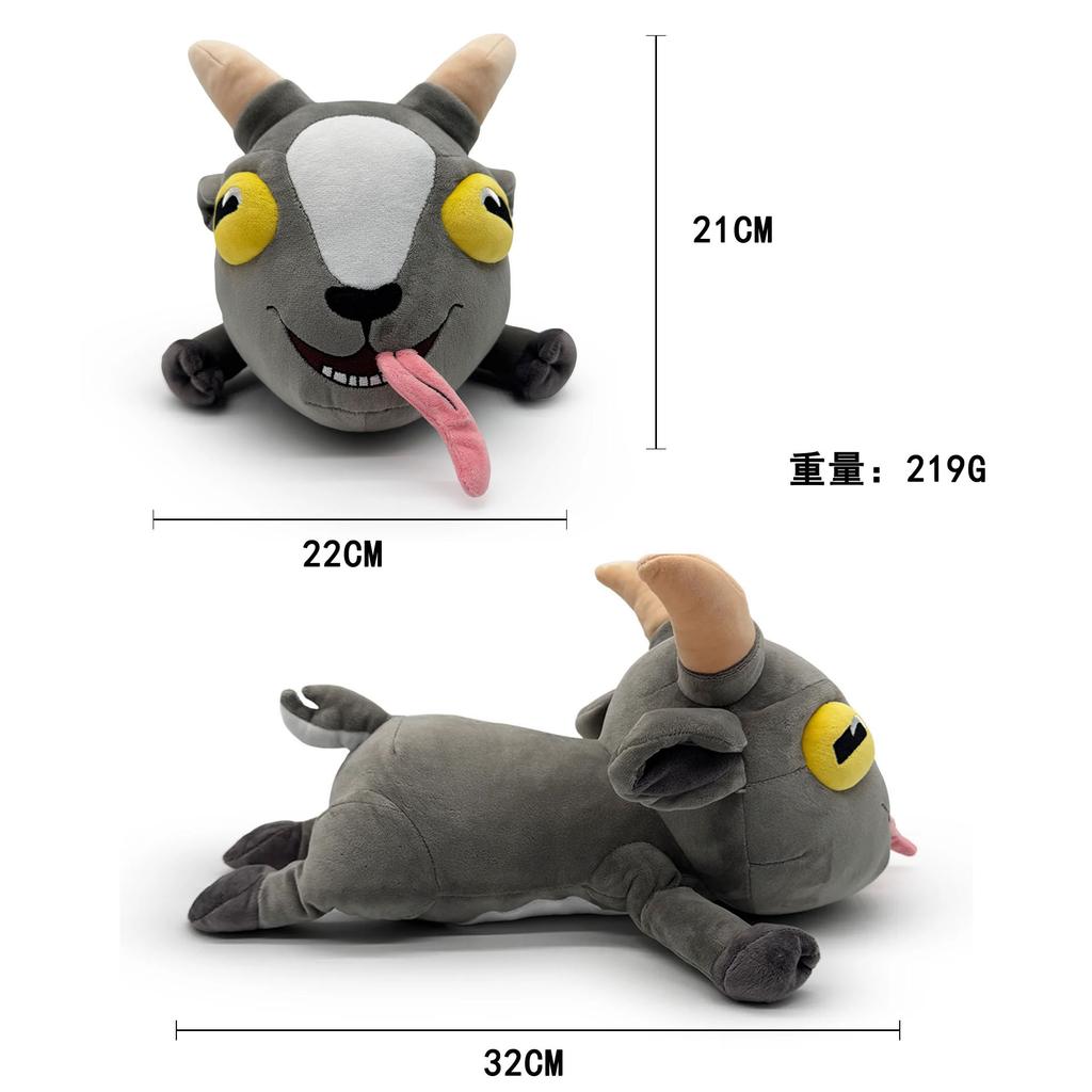 Escape The Backroom Peluche Muñeco Accesorios de Juego Regalos