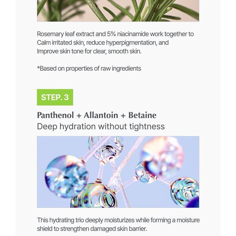 KAINE Rosemary Low pH Cleansing Bar