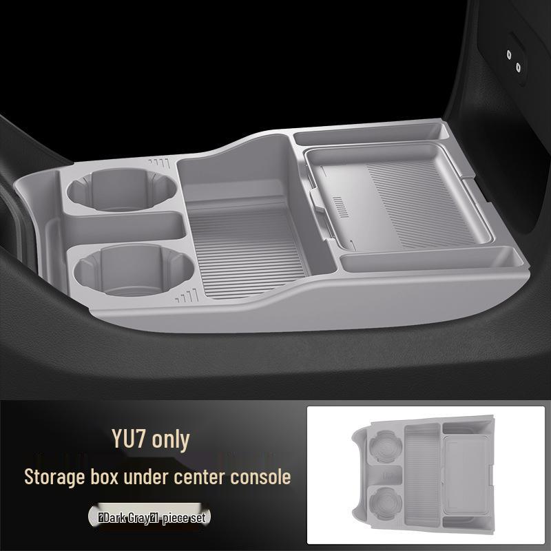 Silicone Anti-Shake Storage Box for Rear Compartment of Yu7 Central Screen