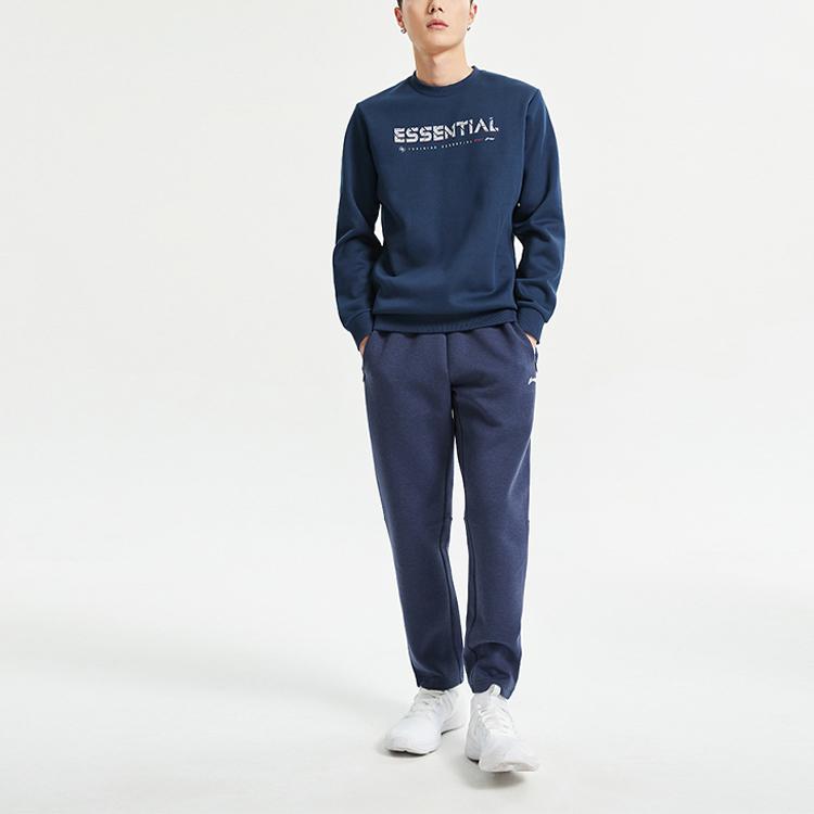 Li Ning Logo Pattern Loose Fit Sports Long Pants Men bottoms Floral-Gray Deep-Ocean-Blue AKLR013-3