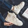 Neue Herren Klassische Vier Jahreszeiten Mode Hohe High-Top Schuhe Mit Dickem Sohle Für Skateboarden Bequeme Weiche Sohle Basketball Sneaker