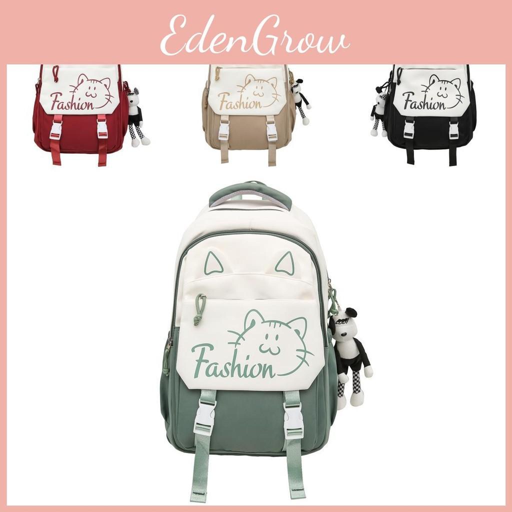 Cat Printed Backpack Large Capacity Breathable Outdoor Leisure Schoolbag Travel
