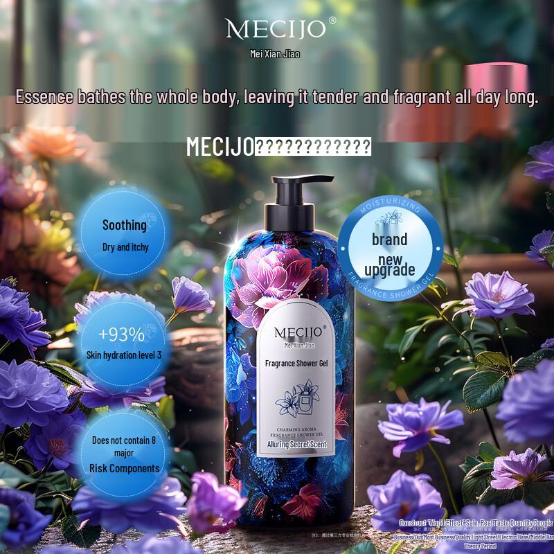 

MECIJO Enchanting Fragrance Shower Gel