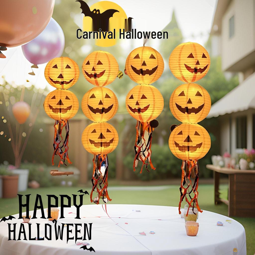 Halloween Glowing Pumpkin Paper Lanterns - Party Courtyard Decorations