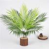 Artificial Palm Plants,Faux Plastic Palm Leaves Decor for Outdoor Indoor Garden,DIY Party Wedding Decoration Planter Filler