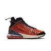 Nike Air Max 270 SP SOE ISPA 'Terra Orange' (Unisex) Blue Void / Black-Terra Orange-Oatmeal Casual Shoes BQ1918 400