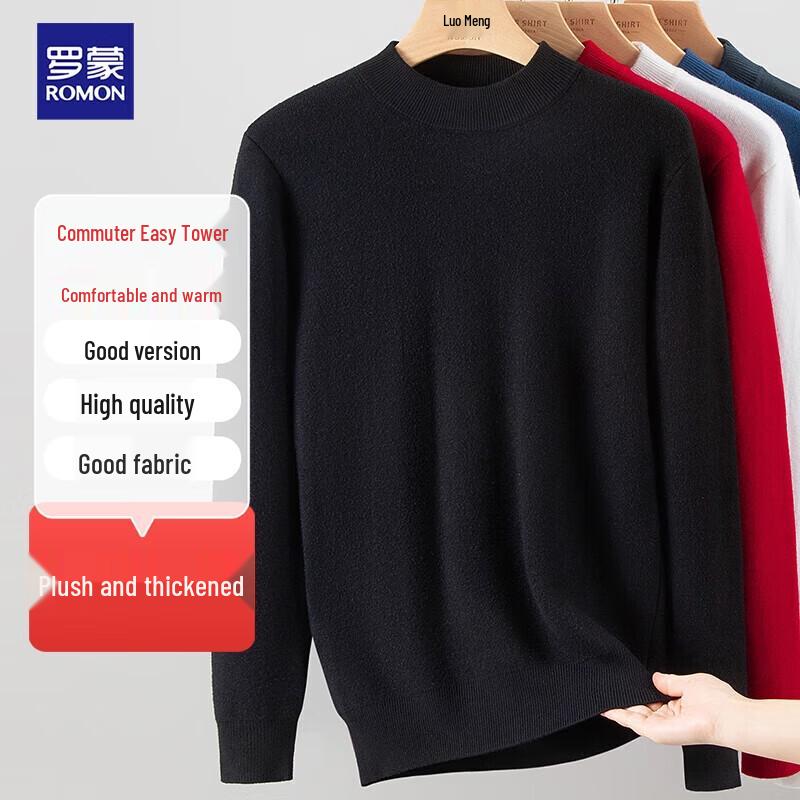 Luomeng Men's Fleece-Lined Mock Neck Pullover Sweater