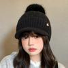 Hat Women's Autumn and Winter New Cycling Warm Ear Protection Knitted Hat Cold-proof Plush Thickened Wool Hat