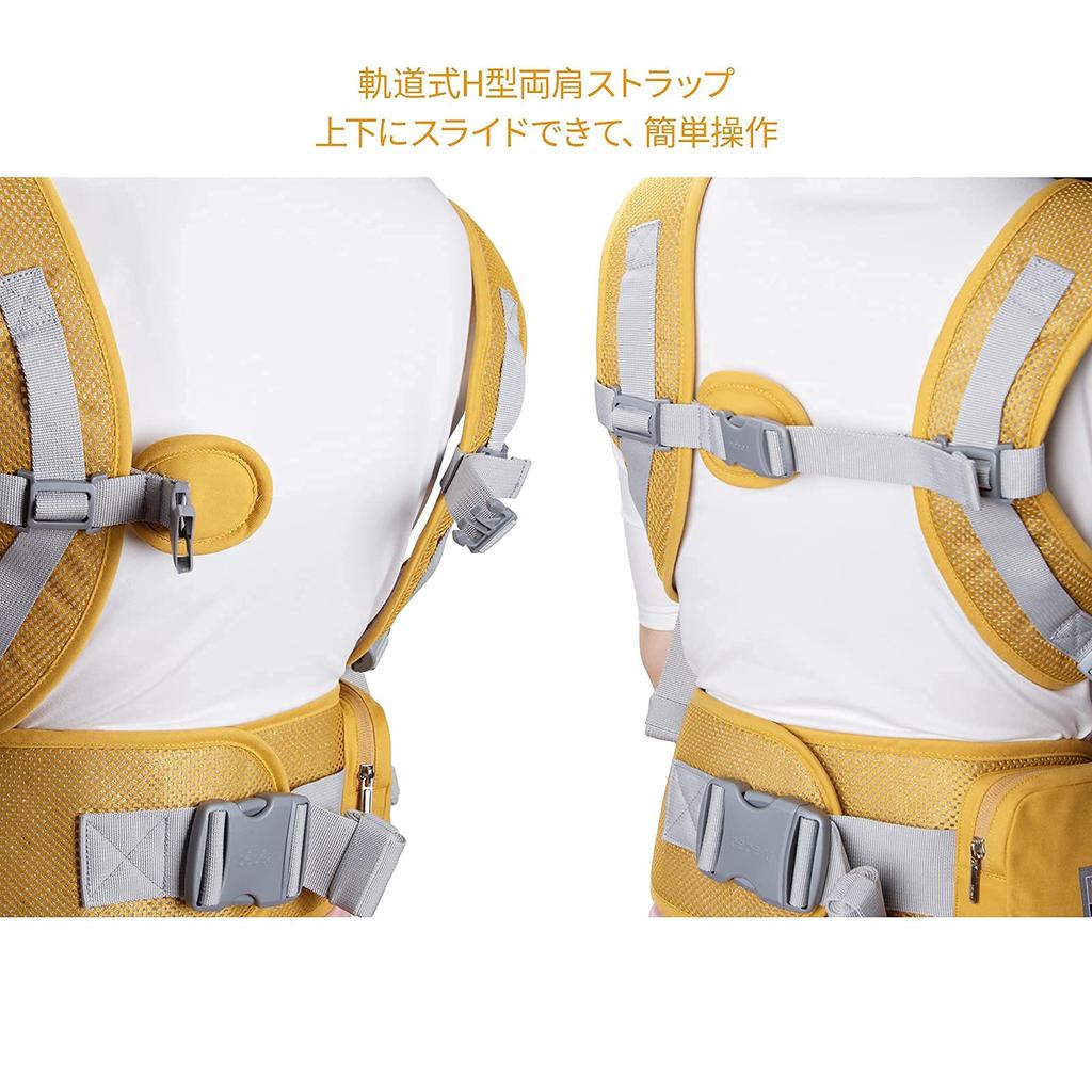 Bebamour Baby Carrier Hip Seat Lightweight Breathable Mesh Baby Carrier Facial Carry Piggyback 6way Waist Carry Comfortable [Baby Amour] (Gray)