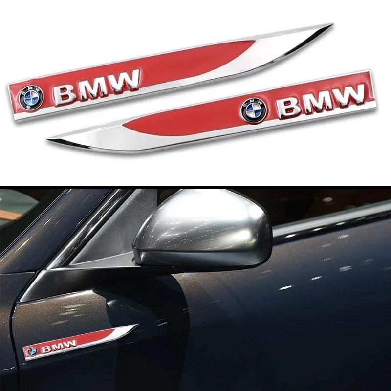 XTOYS1 E46 B3 2pcs car blade labeling car body decoration sticker For Bmw x1 x3 x5 x6 z4 f10 f20 f30 e36 e39 e46 e60 e90 Car accessorie