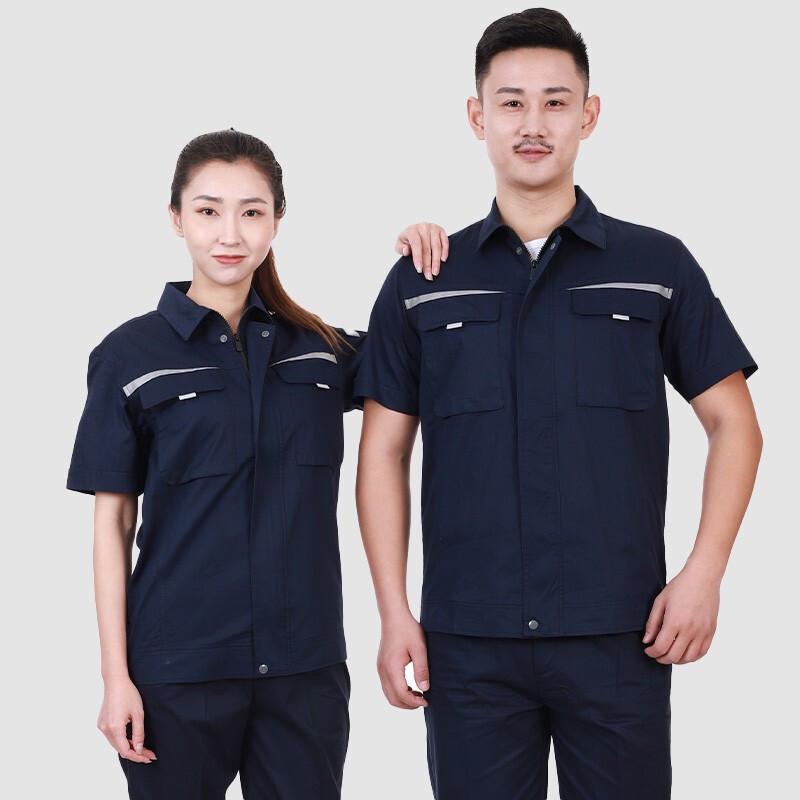Troman Short Sleeve Work Uniform Set M
