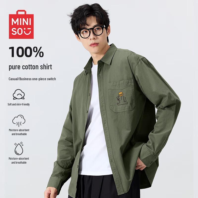 MINISO Стильная мужская хлопковая рубашка с длинным рукавом M