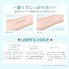 TIMAGE Concealer Creamy Covers Tear Acne Dark Age Smile and Mouth Eye and Face Fair Skin 3 Adjustable 5g Palette, Texture, Trough, Scars, Circles,