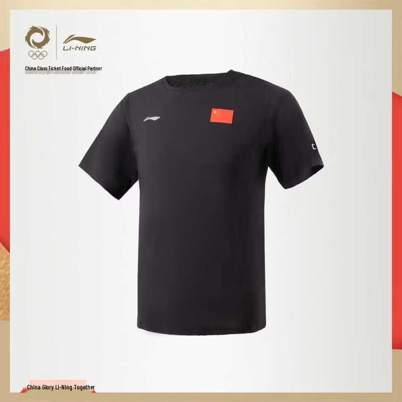 Li-Ning National Team Glory Short Sleeve T-shirt Unisex L