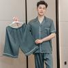Pajamas Men's Summer Ice Silk Short-sleeved Trousers and Shorts Three-piece Set Jacquard High-end Spring, Autumn and Summer Loungewear Set